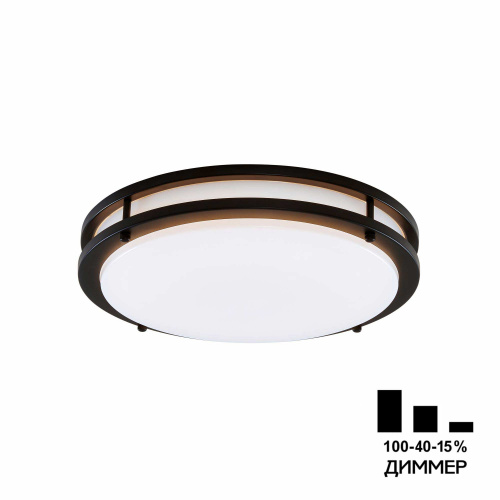 Citilux CL709325N Бостон Кофе Светильник накладной LED 32W*4000K