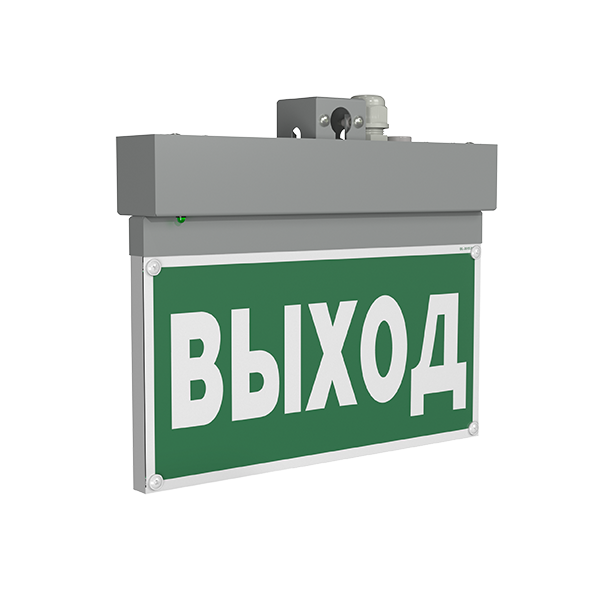 Белый свет Световой указатель BS-NEXTRINO-10-S1-24 Gray a15527
