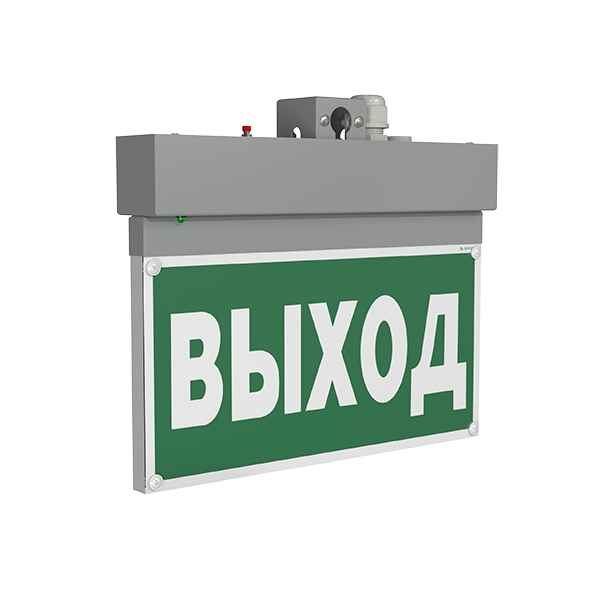 Белый свет Световой указатель BS-NEXTRINO-71-S1-INEXI2 Gray a15510