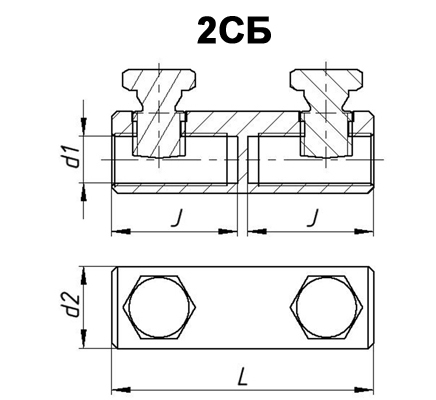 ЗЭТАРУС Соединитель болтовой 2СБ-0-005 (10-25) ЗЭТАРУС zeta11040