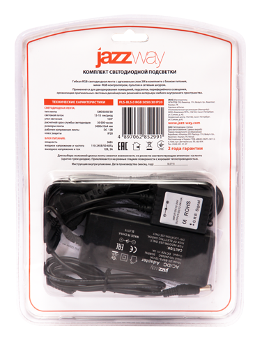 Купить Jazzway Лента PLS-BL4.0 RGB 5050/30 IP65 .2853226