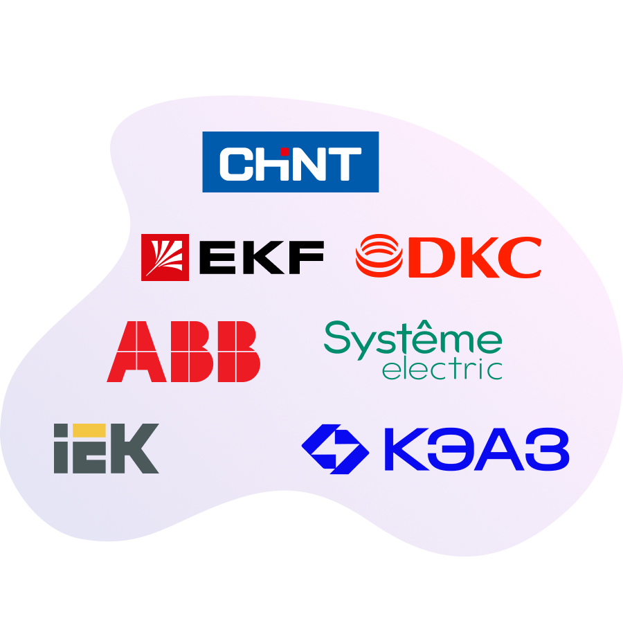 Только качественная продукция Только качественная продукция