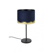 Eglo 39975 Настольная лампа CASUARITA, 1x40W, E27, H435, Ø230, основание: Ø145, сталь, черный/текстиль, синий, золотой