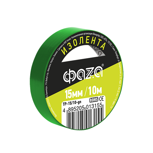ФАZA Изолента 15/10 Изолента ПВХ 15мм * 10м зеленая .5013155