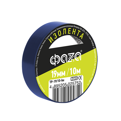 ФАZA Изолента 19/10 Изолента ПВХ 19мм * 10м синяя .5025752