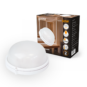 Gauss Светильник НБП IP54 190*176*82 круг под лампу Е27 max 60W, 1/10 926602106