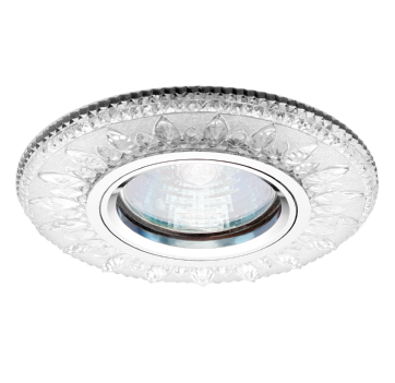 Italmac Emilia LED 51 2 70 Светильник потолочный из полимера, прозрачный MR16+LED