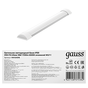 Gauss Светильник линейный WLF-1 20W 1720lm 6500K 185-265V IP20 592*75*25мм алюминий LED 144124318