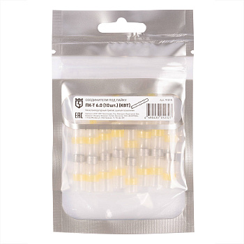 Cоединитель термоусаживаемый под пайку ПК-Т 6.0 (10 шт) (КВТ)