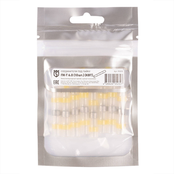 Cоединитель термоусаживаемый под пайку ПК-Т 6.0 (10 шт) (КВТ)