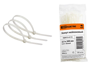 TDM Хомут 2,5х200мм нейлон (белый) (100шт) SQ0515-0115