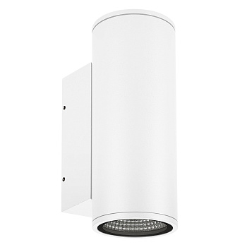 Arlight Светильник LGD-FORMA-WALL-TWIN-R90-2x12W Warm3000 (WH, 44 deg, 230V) (IP54 Металл, 3 года) 037252
