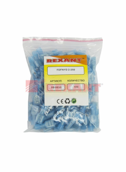 Купить Клемма плоская полностью изолированная гнездо - 6.6мм в нейлоне 1.5-2.5мм² (РПи-м(н) 2.5-(6.3)) синий Rexant 08-0633