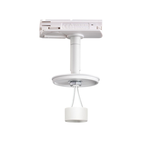 Novotech 370683 NT19 000 белый Светильник трековый однофазный без плафона (плафоны арт. 370694-370711) IP20 G