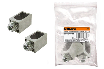 TDM Комплект зажимов для ВА88-37 ( комплект 3 шт. ) SQ0707-0103