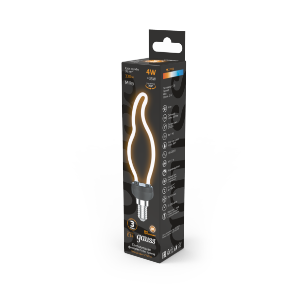 Купить Gauss Лампа Filament Artline CT35 4W 330lm 2700К Е14 milky LED 1000801104
