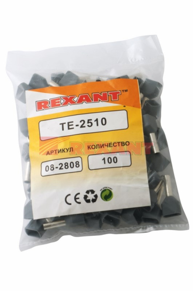 Купить Наконечник штыревой втулочный изолированный F-10мм 2х2.5мм² (НШВи(2) 2.5-10 / НГи2 2,5-10) серый Rexant 08-2808