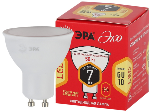 ЭРА ECO LED MR16-7W-827-GU10 (диод, софит, 7Вт, тепл, GU10)