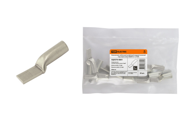 TDM Наконечник НШМЛ 6-5,5x12 SQ0570-0001