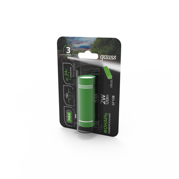 Купить Gauss Фонарь ручной модель GFL108 2W 120lm 3xAAA LED 1/12/144 GF108