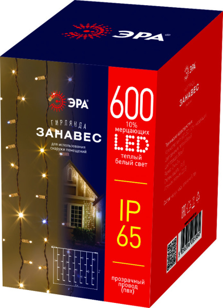 ЭРА ERAPS-SP1 Гирлянда 600LED Занавес 2м*3м, теплый свет, бел. мерц, прозрачн. ПВХ, 220В, IP65