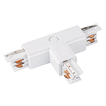 Arlight Коннектор тройной LGD-4TR-CON-EXT-L1-WH (C) (IP20 Пластик, 3 года) 026145