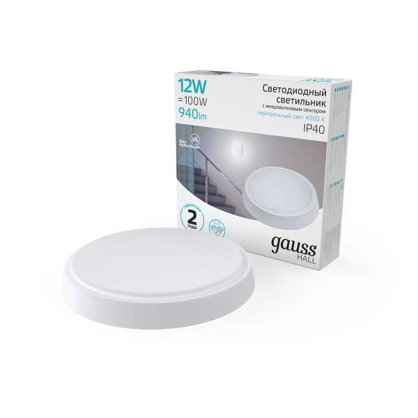 Купить Gauss Светильник ЖКХ HALL круг 12W 940lm 4000K 200-240V IP40 D135*32мм бел с микровол сенс LED 193411212-S