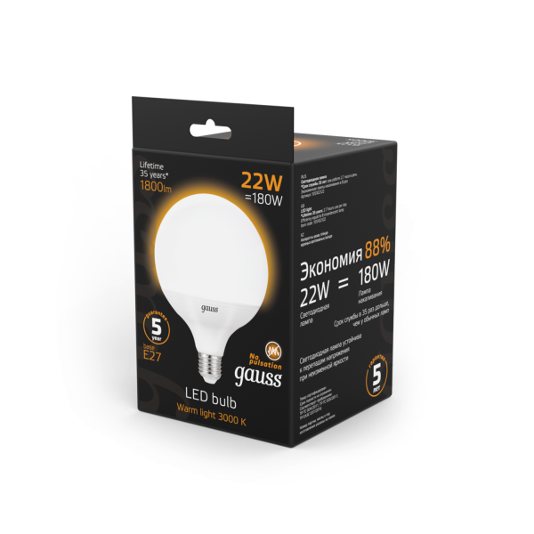 Купить Gauss Лампа G125 22W 1800lm 3000K E27 LED 105102122