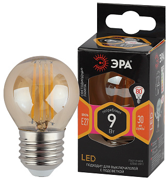 ЭРА F-LED P45-9W-827-E27 gold (филамент, шар золот, 9Вт, тепл, E27)