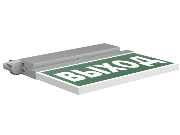 Белый свет Световой указатель BS-CANOE-71-S2 LED Gray a20994 Купить Белый свет Световой указатель BS-CANOE-71-S2 LED Gray a20994