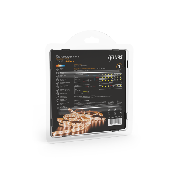 Купить Gauss Лента LED 5050 -SMD 14.4W 12V DC теплый белый IP66 (блистер 5м) 311000114
