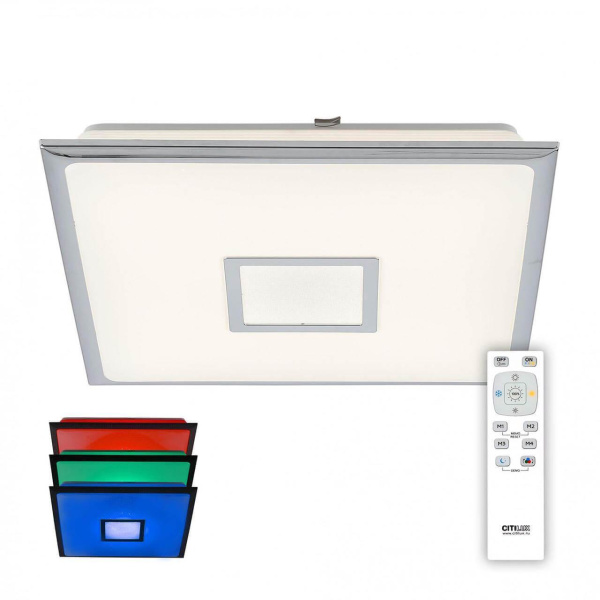 Citilux CL703K50RGB СтарЛайт Хром LED Светильник с пультом
