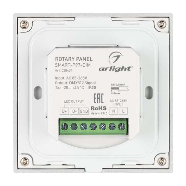 Купить Arlight Панель Rotary SMART-P97-DIM White (230V, 2.4G) (Пластик) 028431
