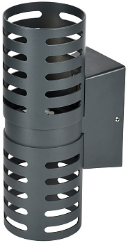 IEK Светильник уличный LED 5102 наст. 10Вт 4000К IP54 серый