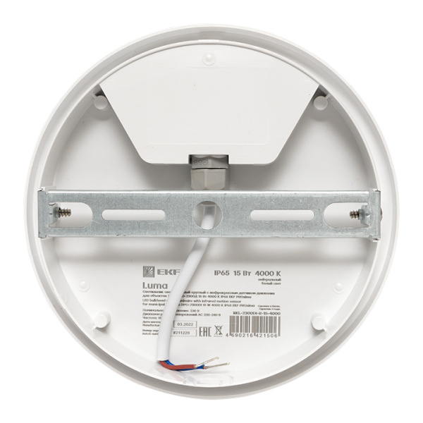 Купить EKF PROxima Светильник светодиодный ЖКХ круг ДПО-2300 с инфракрасным датчиком движения 15Вт 4000K IP65