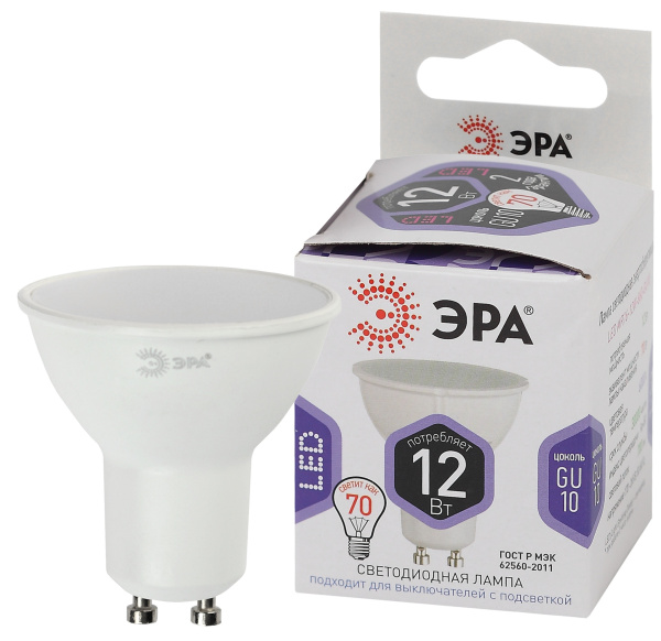 ЭРА LED MR16-12W-860-GU10 (диод, софит, 12Вт, холод, GU10) (10/100/4200)