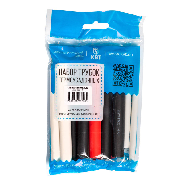 КВТ Ультра Сил Мульти Набор термоусадочных трубок 100мм