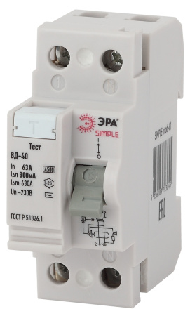 ЭРА SIMPLE-mod-52 SIMPLE Устройство защитного отключения УЗО ВД-40 2P 63А/300мА (электронное)