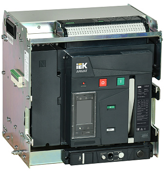 IEK ARMAT Автоматический выключатель воздушный выдвижного исполнения 4P A 55кА 800А TT с акс.