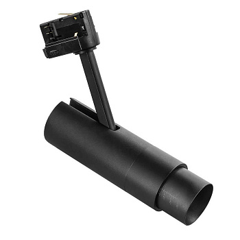 Lightstar Светильник светодиодный для 3-фазного трека Fuoco Lightstar 215437