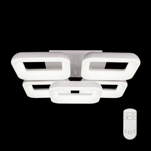 Citilux Люстра (с пультом) Led CL225251R