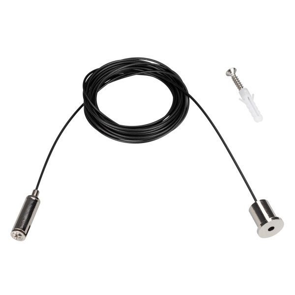 Arlight Подвес MAG-HANG-45-L2000 (SL) (Металл) 027017