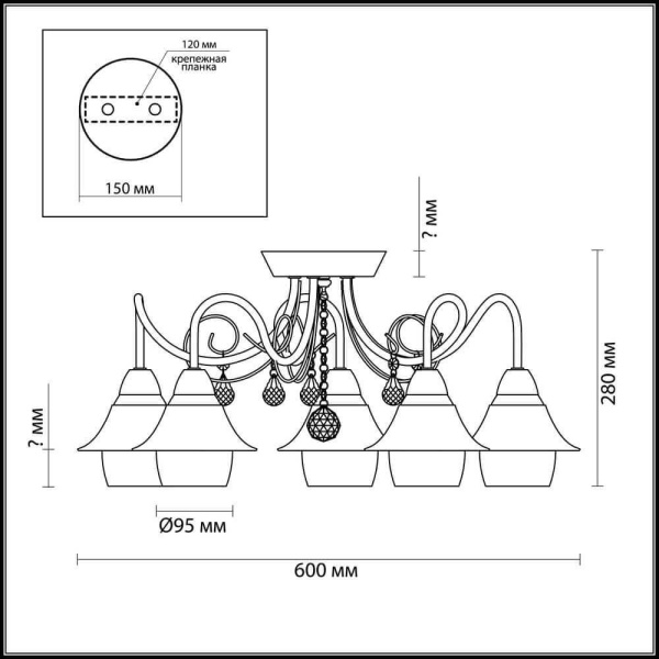 Купить Lumion 3685/5C LN18 177 матовый никель/стекло Люстра потолочная E14 5*40W 220V BRITTANY