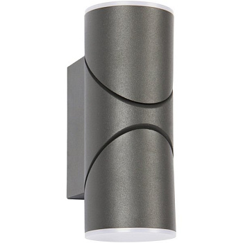 Favourite Pilon уличный светильник 3028-2W