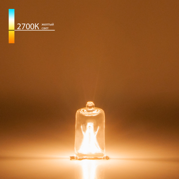 Elektrostandard G9 220V40W / Лампа галогенная a022321