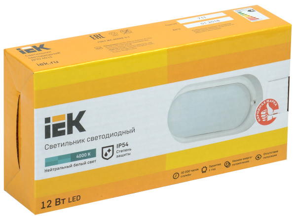 Купить IEK Светильник LED ДПО 4012 12Вт IP54 4000K овал белый