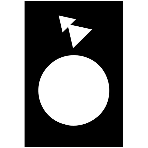 SE Маркировочная плата (ZB2BY2918)