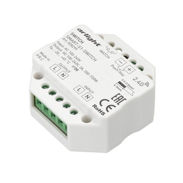 Arlight Контроллер-выключатель SMART-S1-SWITCH (230V, 3A, 2.4G) (IP20 Пластик, 5 лет) 028299