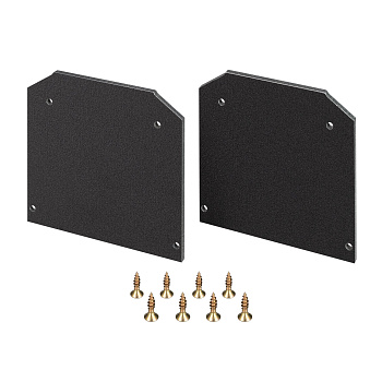 Arlight Заглушка MAG-STRETCH-45 (Алюминий+пластик) 035474