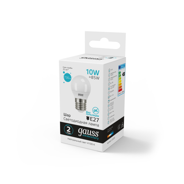 Купить Gauss Лампа Elementary Шар 10W 730lm 4100K Е27 LED 53220